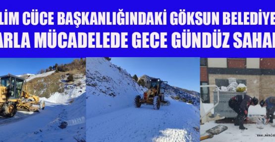 BAŞKAN CÜCE; ÇALIŞMALARIMIZ ÖZVERİYLE DEVAM EDİYOR