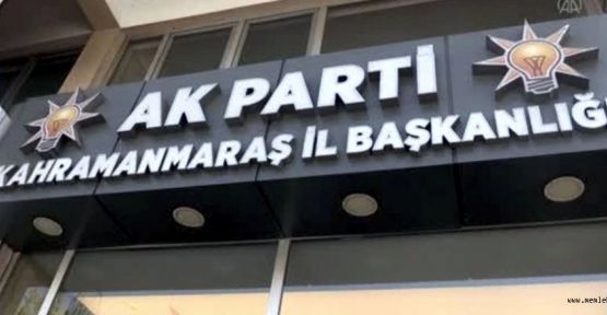 AK PARTİ İL BAŞKANLIĞI'NDAN SAĞLIKLA İLGİLİ AÇIKLAMA