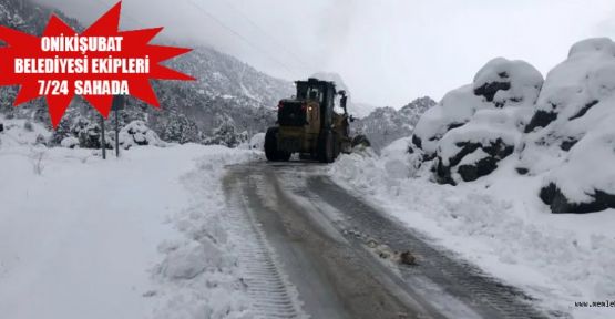 BAŞKAN TOPTAŞ; BÜTÜN EKİPLERİMİZ HAZIR KITA!